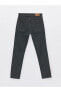 Фото #7 товара 750 Slim Fit Erkek Jean Pantolon