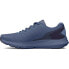 Фото #3 товара UNDER ARMOUR Charged Rogue 3 running shoes