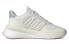 Adidas X_Plrphase IG4782 Sneakers