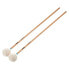 Фото #1 товара Yamaha MKAW-08 Marimba Mallets