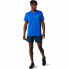 Фото #3 товара Спортивные мужские шорты Asics Core Темно-синий
