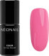 Фото #1 товара UV Nagellack Set To Empower, 7,2 ml