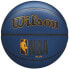 Фото #1 товара Basketball ball Wilson NBA Forge Plus Ball WTB8102XB