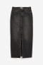 Фото #4 товара Denim Maxi Skirt