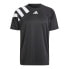 Фото #1 товара Adidas Fortore 23 M T-shirt IK5739