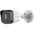 IP camera Hikvision IPCAM-B5