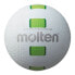 Фото #1 товара Molten Soft Volleyball Deluxe S2Y1550-WG volleyball ball