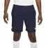 Фото #1 товара NIKE Dri Fit Academy Woven Shorts