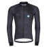 Фото #1 товара KILPI Campos long sleeve jersey