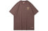 李宁 BADFIVE 篮球系列 行不更名 后背个性运动短袖T恤 男款 褐色 / Футболка BADFIVE T AHSQ803-2
