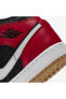 Кроссовки Nike Jordan 1 Mid Se Christmas