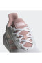 Kadın Koşu Ayakkabısı Gri - Pembe Eg2938