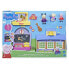 Фото #2 товара Игровой набор фигурок Hasbro Peppa Pig Детский сад Peppa Pig