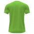 ფოტო #6 პროდუქტის JOMA Record II short sleeve T-shirt