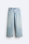 Фото #6 товара Джинсы широкие мужские ZARA Wide-leg Jeans