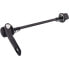 Фото #1 товара SHIMANO QR For SLX M529 Front