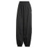 ADIDAS ORIGINALS Wide Leg Woven pants