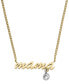 Фото #1 товара Two-Tone Sadie Name Stainless Steel Chain Necklace