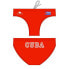 TURBO Cuba Swimming Brief