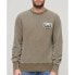 Фото #1 товара SUPERDRY Mechanic Loose Fit Crew sweatshirt