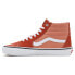 Фото #3 товара VANS Skate SK8-Hi Trainers