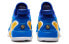 Anta Rajon Rondo 5 11741301-6 Sneakers