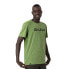 ფოტო #1 პროდუქტის SALEWA Puez Hybrid 2 Dryton short sleeve T-shirt