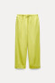 Zw collection satin pyjama-style trousers