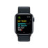 Фото #4 товара Часы Apple Watch SE GPS - 40 mm - Midnight Aluminium