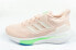 Фото #2 товара Adidas EQ21 Run [GY2205] - спортивные кроссовки