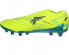 Фото #2 товара Joma Buty Joma POWERFUL 2411 FG POCW2411FG