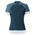 VAUDE BIKE Altissimo Q-Zip short sleeve T-shirt