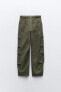 Cargo trousers