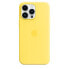 Фото #3 товара Apple iPhone 14 Pro Max Silicone Case with MagSafe - Canary Yellow