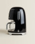 Smeg programmable drip coffee machine