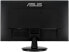 Фото #59 товара ASUS Eye Care VA24DCP - 24 Inch Full HD Monitor - Frameless, Flicker-Free, Blue Light Filter, FreeSync - 75 Hz, 16:9 IPS Panel, 1920 x 1080 - USB-C Connection with 65 W, HDMI