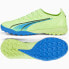 Фото #1 товара Бутсы PUMA Ultra Ultimate Cage TT M 106893 01 для футбола на искусственном травяном покрытии