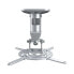 Фото #2 товара PureLink PM-SPIDER-PLUS-S - Ceiling - Silver - 310 mm - 220 mm - 1.45 kg - 200 mm