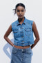 Z1975 denim waistcoat