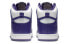 Фото #6 товара Кроссовки Nike Dunk High SP "Varsity Purple" DC5382-100