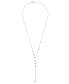 Фото #4 товара Wrapped diamond Lariat Choker Necklace (1/4 ct. t.w.) in 10k Gold, 14" + 2" extender, Created for Macy's