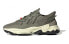 Adidas Originals Ozweego TR EG8322 Sneakers