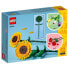 LEGO Sunflowers Construction Game