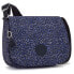 ფოტო #4 პროდუქტის KIPLING Loreen M Crossbody