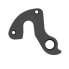 PILO D1156 Fuji/Thrust Derailleur Hanger