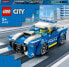Фото #1 товара Конструктор LEGO Машина полиции City.