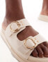 New Look chunky double strap sandal in cream