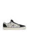 Кроссовки Vans Old Skool Women's