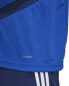 Adidas Koszulka męska Tiro 19 TR JSY niebieska r. XXL (DT5285)