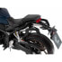 Фото #5 товара HEPCO BECKER C-Bow Honda CBR 650 R 21 6309532 00 01 Side Cases Fitting